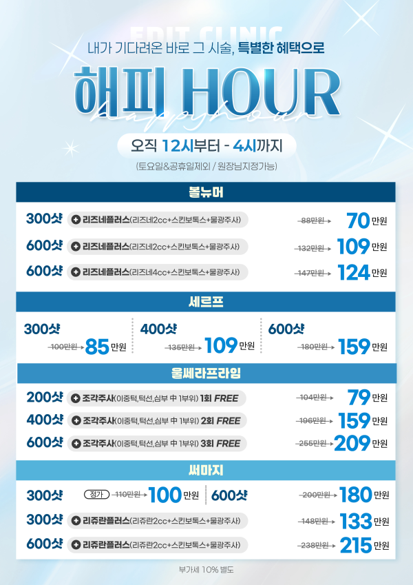 aa60b1f7ff38409a3f598a447eb97c0b_1775020910_2811.png