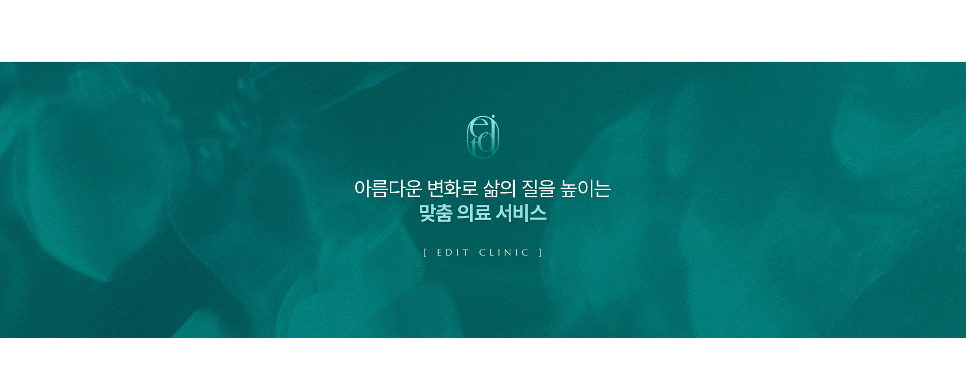 둘러보기4