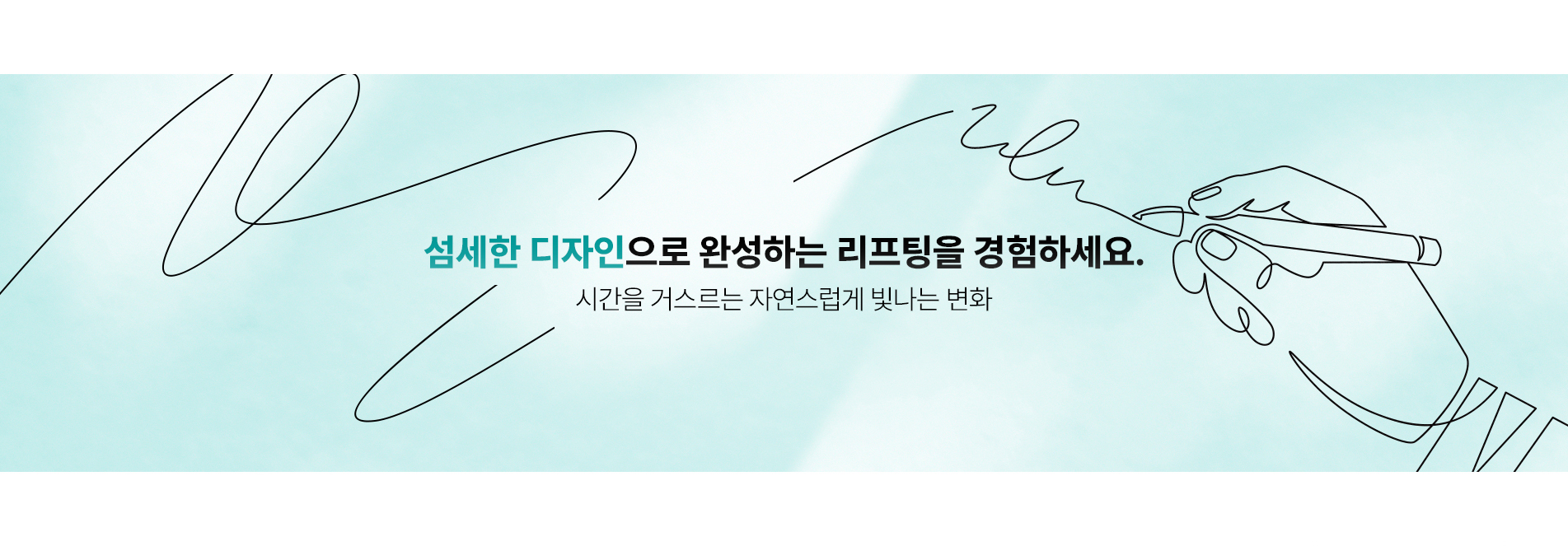 온다12
