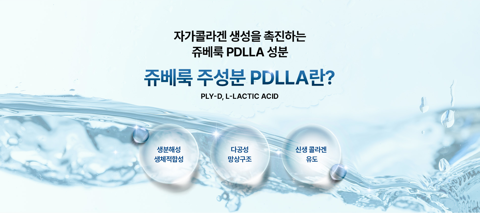 쥬베룩키닥터