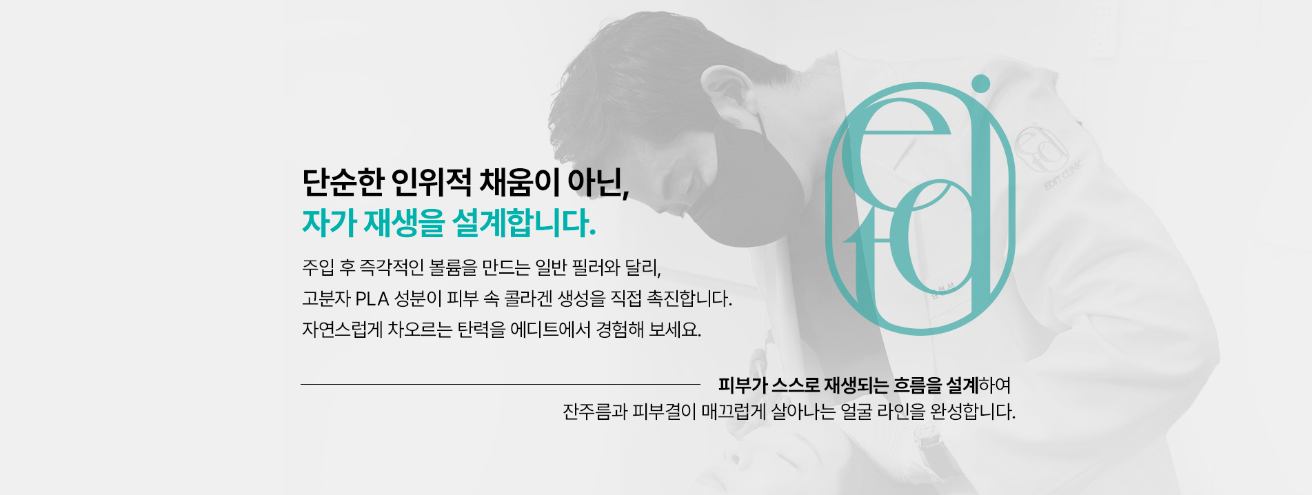 쥬베룩키닥터